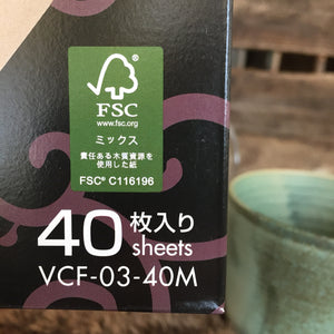 Hario V60 kaffefiltre FSC papir, str. 03